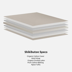 Shikibuton Japanese Floor Mattress